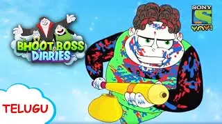 ఇబ్బంది పెట్టేవాడు | Stories for Children | Funny videos | Kids videos | Cartoon for kids