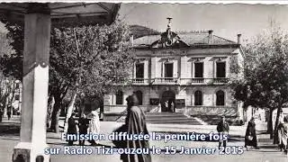 Hzam El Ghoula avec Ali BENSLAMA ,Fazia SAHEB et Hocine SAHEB