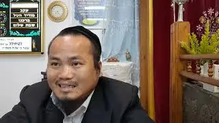[PRST:RE'EH]EPI JEH A PATUAKH TIFTAKH KITI HAM? DEVARIM15:11,ELUL=ANI LEDODI VE DODI LI DT-27/8/2024