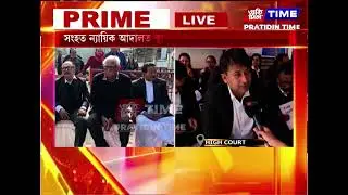 তিনিদিন ধৰি অধিবক্তাসকলে গ্ৰহণ কৰিছে প্ৰতিবাদী কাৰ্যসূচী...