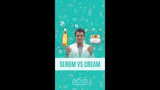Разница между сывороткой и кремом