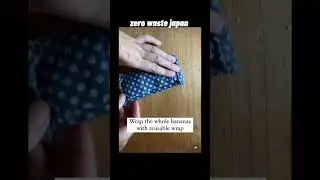 【zero waste.japan】HOW TO FREEZE WHOLE BANANAS
