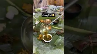 📍Baghmora Eco camp 🏕️ ,Jorhat. #ytshorts #food #josagthali #baghmoraecocamp #baghmora #rishandoley
