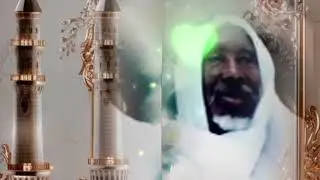 L'Islam, les Jeunes et le Monde Moderne : Conférence de Cheikh Mouhidine Samba Diallo à l'UCAD