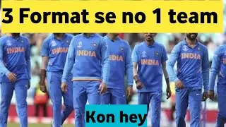no 1 team all Format kon he💫y#cricket 🏏