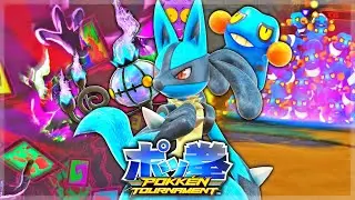 Pokken Tournament DX Aged Like Wine