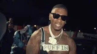 TB Ruffin - Open Zone Official Music Video