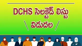 DCHS SELECTED LIST FOR STAFF NURSE 2020 |
