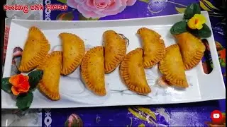 Homemade Suji k Meethy Samose - Easy Homemade Recipe -