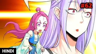 My Senior Sister is Too Dangerous (2025) Episode 62