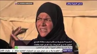 نازحة من الفلوجة: 