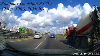 Roadmax Guardian R570.2 (1080p, 30fps, 20Mbit) - День №1