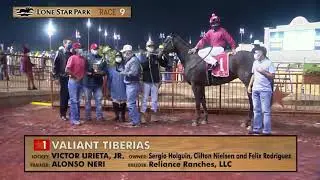 The 2020 Refrigerator Stakes at Lone Star Park