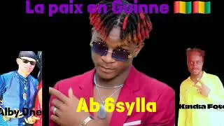 Ab 6sylla et Alby One paix en Guinnea 🇬🇳🇬🇳🇬🇳2025.mp4 