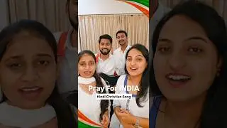 Pray For India 🇮🇳 #hindichristiansong #republicday #deshbhakti #india #masihsong #yeshu #masihigeet