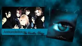 exist trace -眩しい程の暗闇の中で (Mabushii Hodo No Kurayami No Naka De).