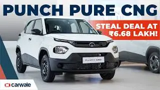 Tata Punch Pure CNG | Rs. 6.68 Lakh Base Variant Detailed