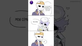 #undertale #андертейлау #sans #андертейл #undertaleau #мем #memes