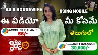 Idigitalpreneur In Telugu | WORK FROM HOME | idigitalpreneur Genuiene or Fake Complete Explanation