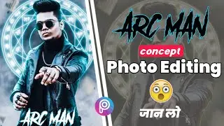 How To Make Professional Rim Light | Arc Man Photo Editing | Picsart Photo Editing