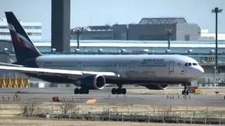 Aeroflot - Russian Airlines Boeing 767-300ER - Narita International Airport【NRT/RJAA】 -