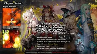 FDF3 | Hard | Mokou
