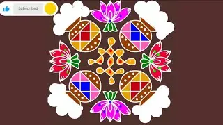 13*3*3 sankrati special rangoli #villagerangolibygowthami #sankranthimuggulu #villagemuggulu