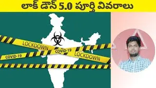 Lockdown 5.0 Explained in Telugu|Telugu Missile