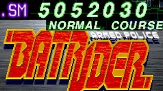 Armed Police Batrider 1CC 1/5 Normal Course