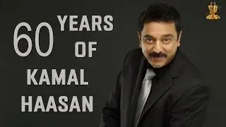 60 Years Of Kamal Haasan | Best Of Kamal Haasan | Suresh Productions
