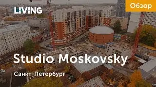 Апарт-отель Studio Moskovsky: отзыв Тайного покупателя. Застройщик RBI. Новостройки Санкт-Петербурга