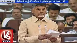 YS Jagan Mohan Reddy Vs AP CM Chandrababu Naidu in AP Assembly (11-03-2015)
