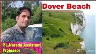 Dover Beach (डोवर बीच) ##plnareda