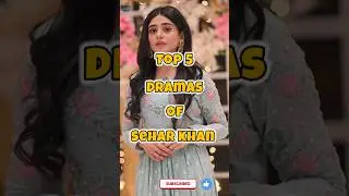 Top 5 Sehar Khan Dramas | #top10 #pakistanidramas #lollywood #top5dramas #pakistan #top5 #dhanteras