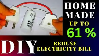 How To Reduce Electricity Bill | ways to save electricity | how to save electricity at home | Bill