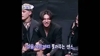 Ateez Wooyoung singing Changbin&rsquo;s rap line | Stray Kids