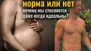 Время в отказе меняет твое восприятие.