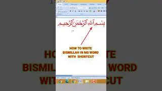 Best Trick in ms word  for urdu and arabic typing#youtubeshorts #viral #shorts