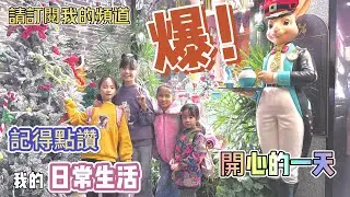 2025.12.25 深圳聖誕團