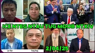 2/4/26 - ICE Nteg Puj Moob Nyablaaj Huv St Paul / ICE Nteg Fong Vang, Lor Thor, Houa Xiong, Ger Vue