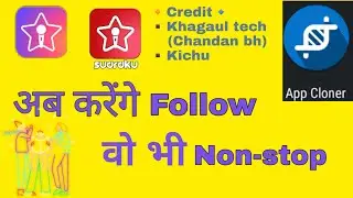 Follow unlimited on starmaker Nonstop (operation too frequent solution)