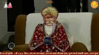 Day 23 II PUJYA CHALIHA SAHIB || 50 TH HOLI VARSI MAHOTSAV 2,3,4,5 MARCH 2026 II 14-02-2026
