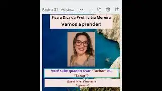 Voc&ecirc; sabe como e quando usar 