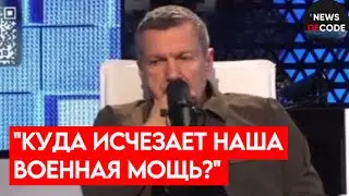 Z-УВЕРЕННОСТЬ ИСПАРИЛАСЬ?