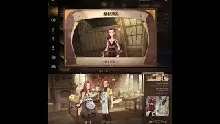 2026 Fashion Voting Event (all outfits + wands | Harry Potter Magic Awakened 