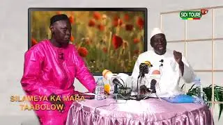 05 MOUSTAPHA NIMAGA ET SIDI TOURE  21   01   2023