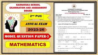 How to Score 80/80 in Mathematics | 2nd PUC Mathematics Model Question paper |Board Exam Preparation