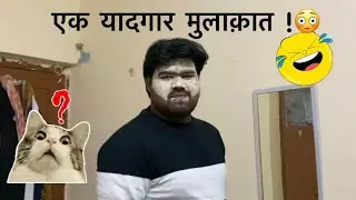 Ek mulaakaat 😢🫂|| Gwalior ||