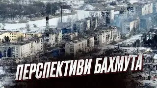 Игорь Романенко: ПОЛНАЯ картина фронта, значительные изменения на Бахмутском направлении
