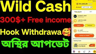Wild cash Hook Withdraw 🥰🥰